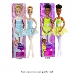 Mattel Disney Ballerina Princess Doll Asst.
